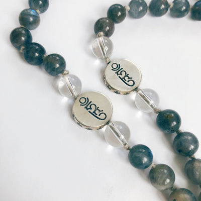 The Insight Mala
