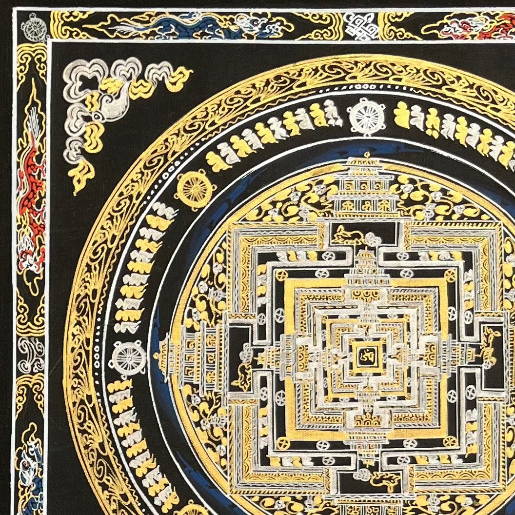 The Gold and Silver Kalachakra Mandala - Small